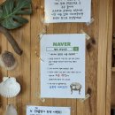 협재재암식당 | 제주 협재 맛집 추천, 밥 두 공기 순삭한 재암식당 제주협재점 (제주 갈치조림 내돈내산 솔직후기)