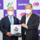 백조명문 이미지