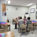 맛있으면돼지 이미지