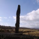 제주돌박물관 이미지