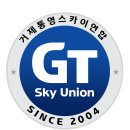 거제광고 이미지