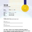 이노스시스템 이미지