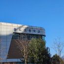 아파트 단지와 가깝고 대한민국 제과 기능장이 만든 맛있는 빵이 있는 도내동 베이커리 베이커리 어미새