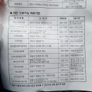 수원-0148 이미지