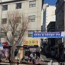 청량리8 이미지