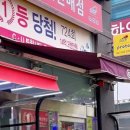 씨유 트윈시티 이미지