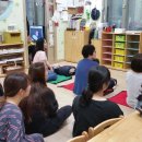 솔숲어린이집 이미지