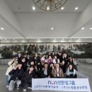 누리환경(주) 이미지