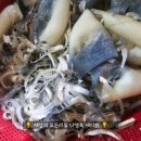 한양복국시 이미지