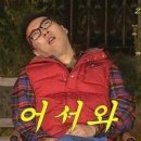블루썬데이 네이버블로그