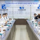 조선대학교병원 이미지