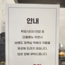 호랑꼬마김밥