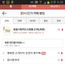 카페_최고요