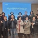 예원예술대학교 문화 영상창업대학원 이미지