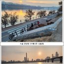 자전거 도로 이미지