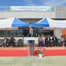 공설테니스장
