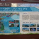 돌아와요 부산항에  | [갈맷길 2-1] 문탠로드에서 민락교까지 - 아름다운 동백섬 해안산책로