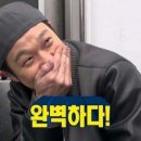 나성족발 이미지
