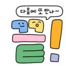 지족반점 이미지