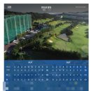 한미르대덕밸리 컨트리클럽 | 대전 대덕한미르CC :: 라운드 기록, 골프라운드 후기