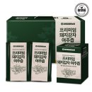 건강에프앤비법인