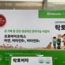 목감온누리약국 이미지
