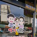 목천닭발 이미지
