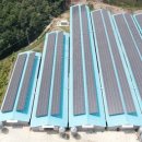 남이태양광발전소 이미지