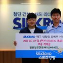 영웅당구장 이미지