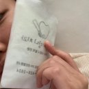 [공지] 대구 사랑니 전문 치과 톡톡사랑니치과 방문 후기 및 사랑니 발치 후기