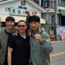 BROMANCE(브로맨스) | 우도환·이상이 브로맨스 90점, 10점은 시즌3에서 채운다