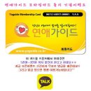 힐스 모텔 이미지