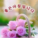 달콤한 사랑을 선물합니다 이미지