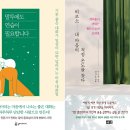 가연 이미지