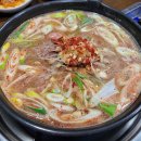 영천육회 이미지