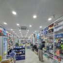 광교중앙약국 이미지