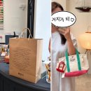 산과사람2호점 | 파리 메르시 에코백 구경하고 다른 가방 산 내돈내산 2호점 방문 후기