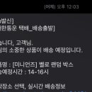 에코프로아 네이버블로그