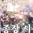 나인오토주식회사 루리웹게임뉴스