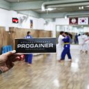 코리아 유도 체육관 이미지