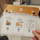 신세계리사이클링 | 영등포 네스프레소 신세계 타임스퀘어부티크매장 방문 후기 + 100% 머신 페이백 행사