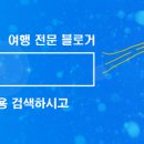 등나무뜰 이미지