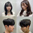 구로 구로동 미용실 정살롱 구로디지털단지점 버스정류장 리뷰 정보