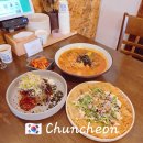 현대 | 춘천 맛집 데이트 막국수 퓨전한식요리 현대메밀 후기