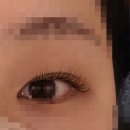 [성수]비니바니속눈썹 자연스러운 성수동속눈썹연장 추천