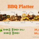 파머파스타