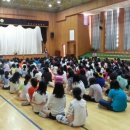 삼호서초등학교 이미지