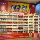 호텔 스카이파크3 이미지