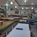 부일산채식당 티스토리