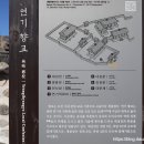 교촌3길 6 이미지